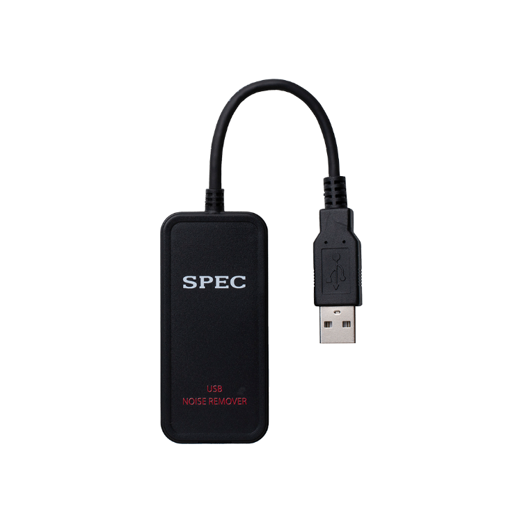 USB Noise Remover AC-USB1-K