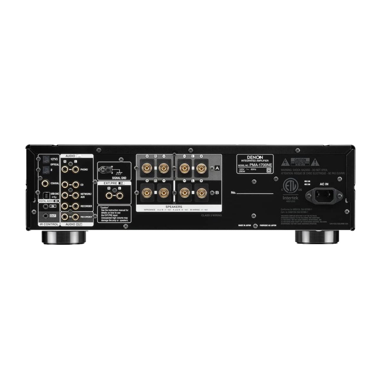 Denon PMA-1700NE Integrated Amplifier - Trimira