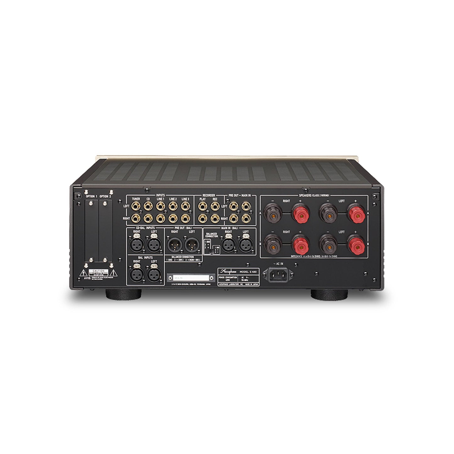 E-480 Integrated Amplifier - Trimira