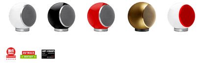 Elipson Planet M Satellite Speakers - Trimira