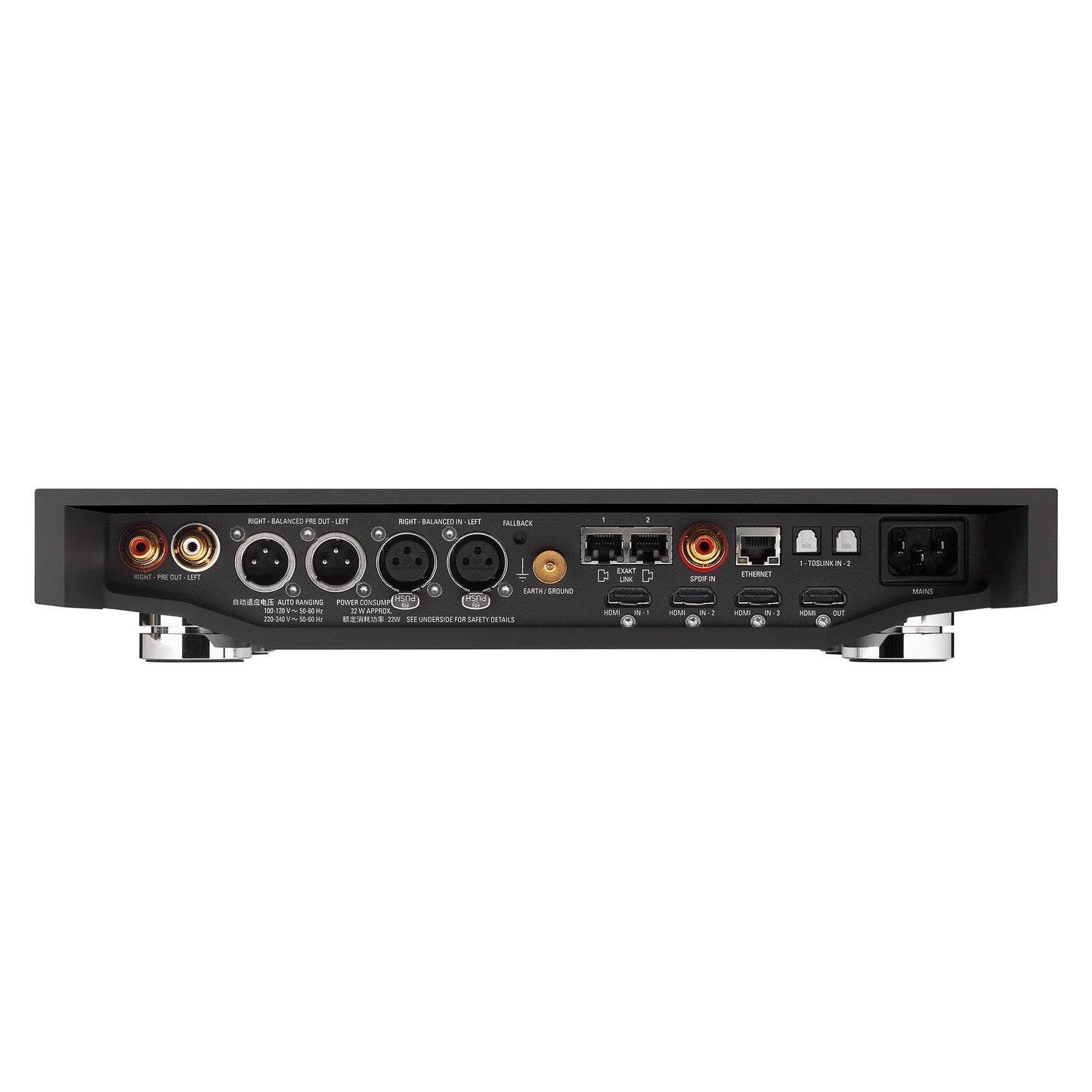 Linn Klimax DSM Digital Streamer - Trimira